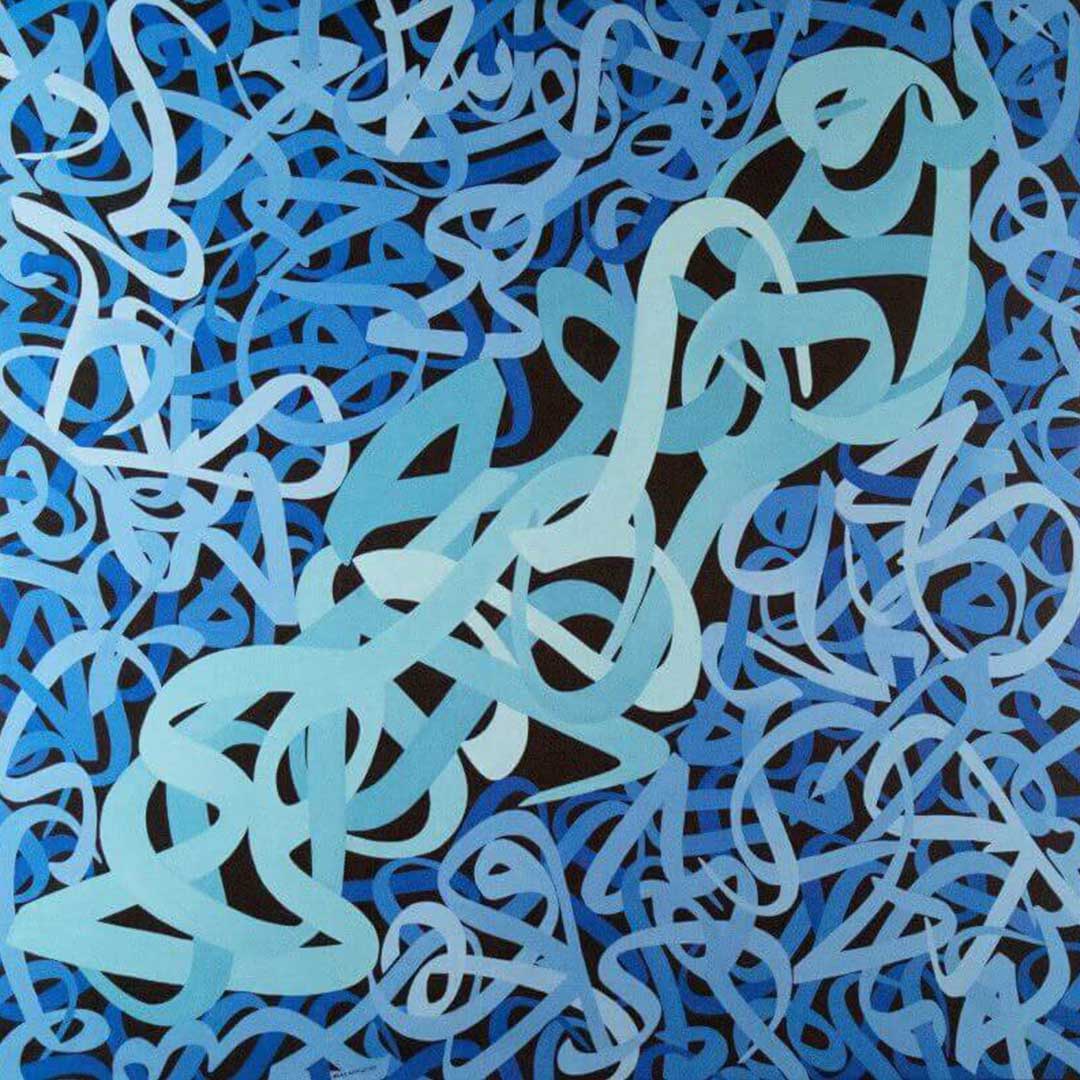 Salar Ahmadian Kimdir